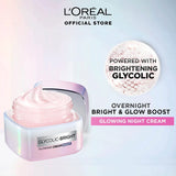 Glycolic Bright Glowing Night Cream - MazenOnline