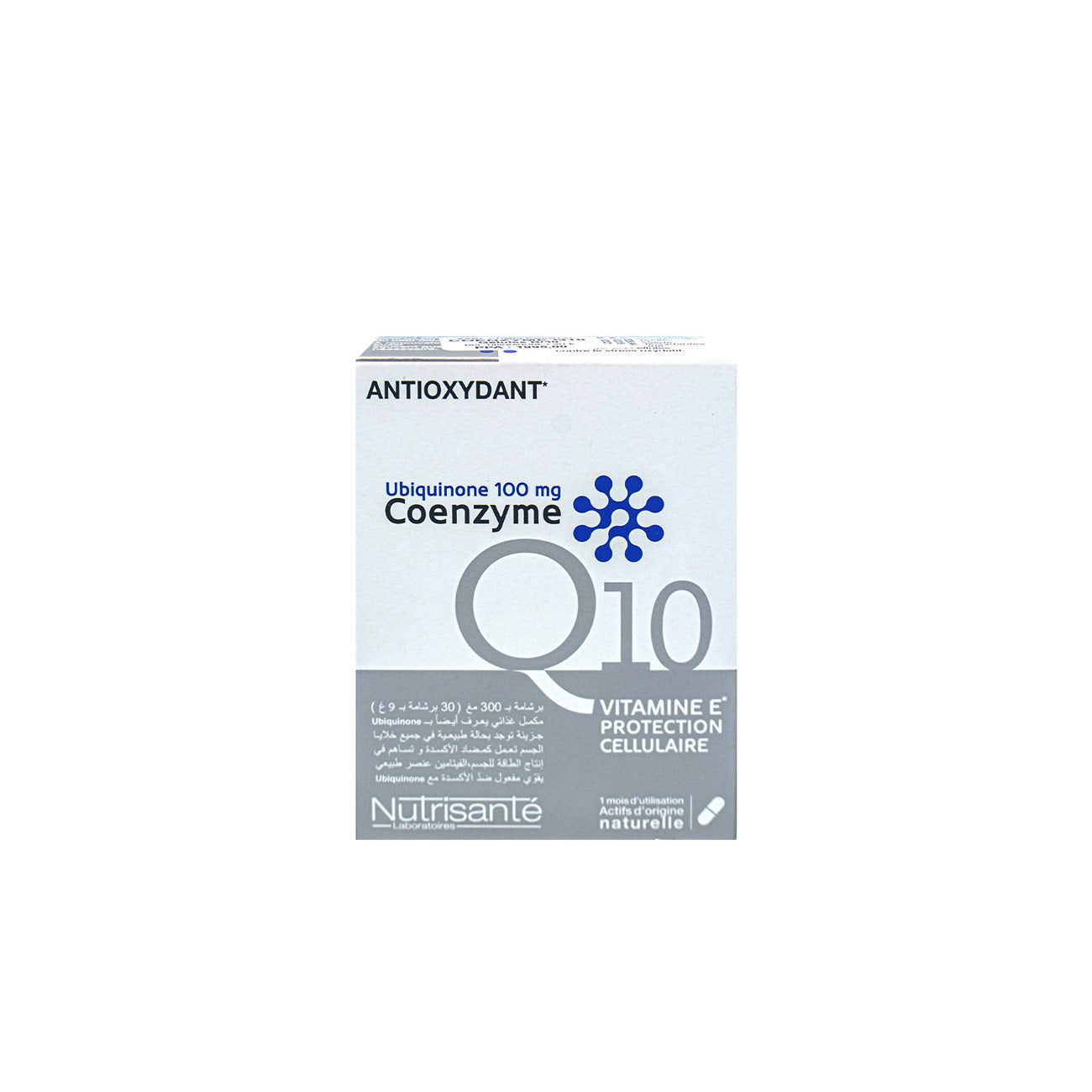 Coenzyme Q10 100 MG 30 Cap - MazenOnline