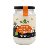 Nabat Organic Refined Coconut Oil 550ml - MazenOnline