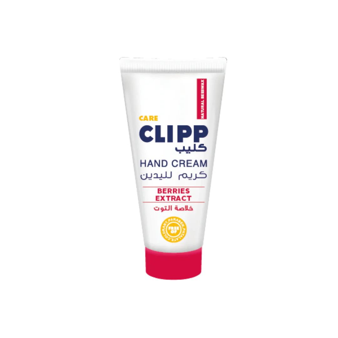 Clipp Hand Cream Berries Extract - MazenOnline