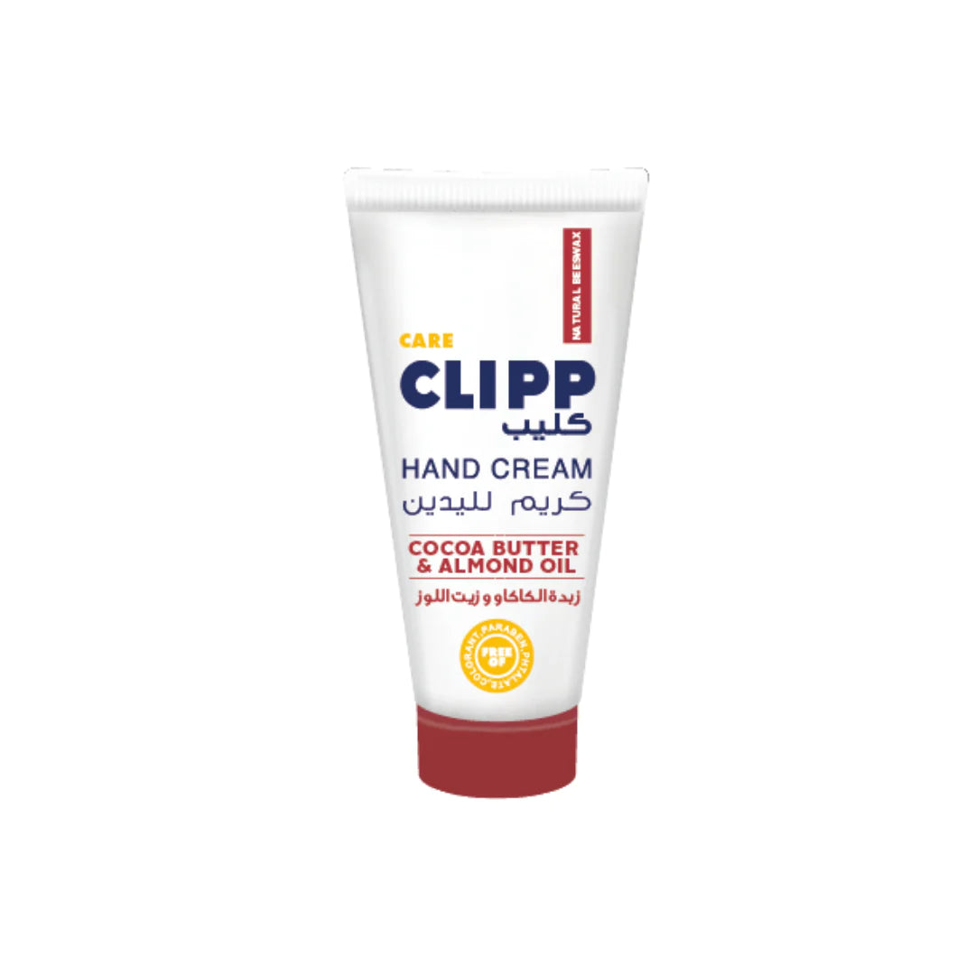 Clipp Hand Cream Cocoa & Almond Oil - MazenOnline