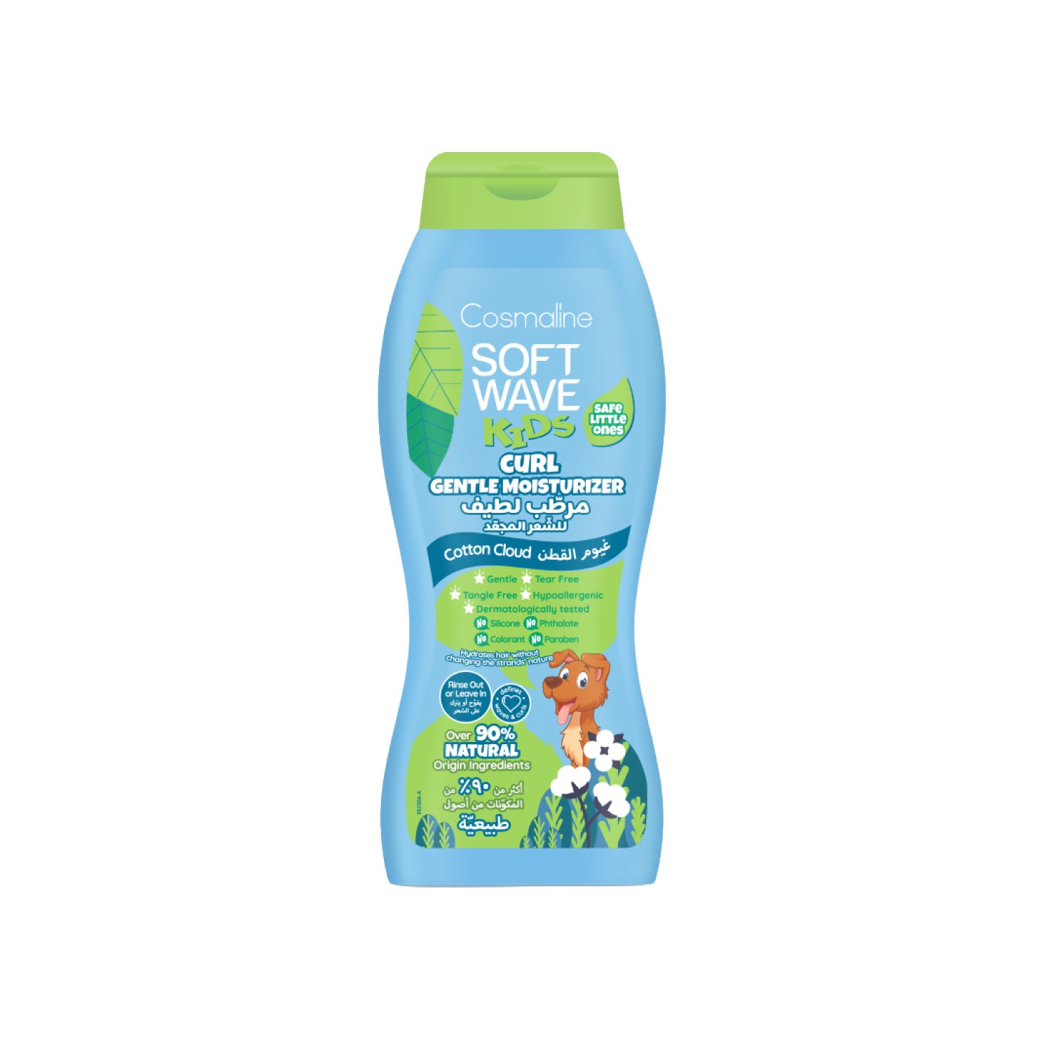 Soft Wave Conditioner Curl Gentle Moisturizer 400ML - MazenOnline