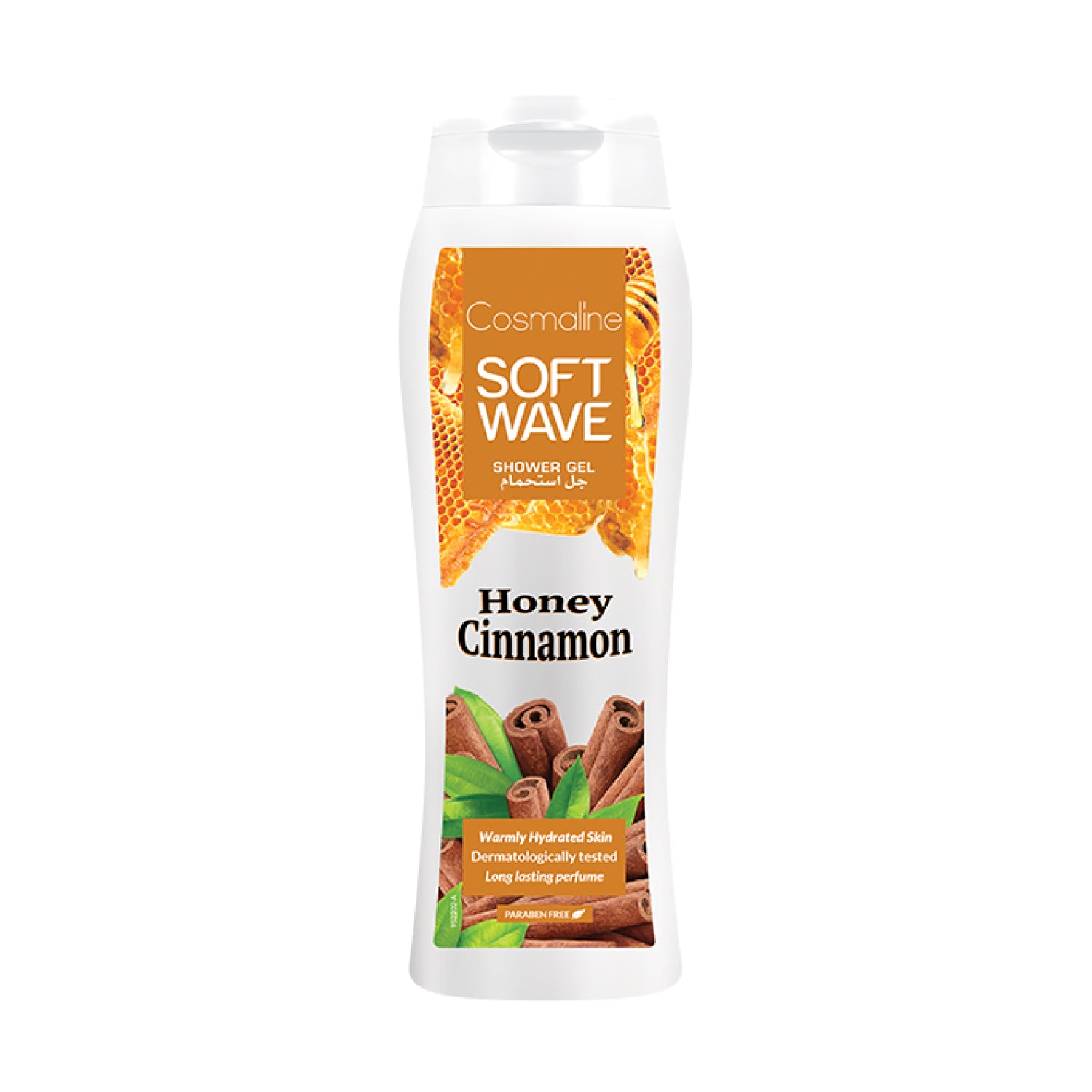 cosmaline shower gel