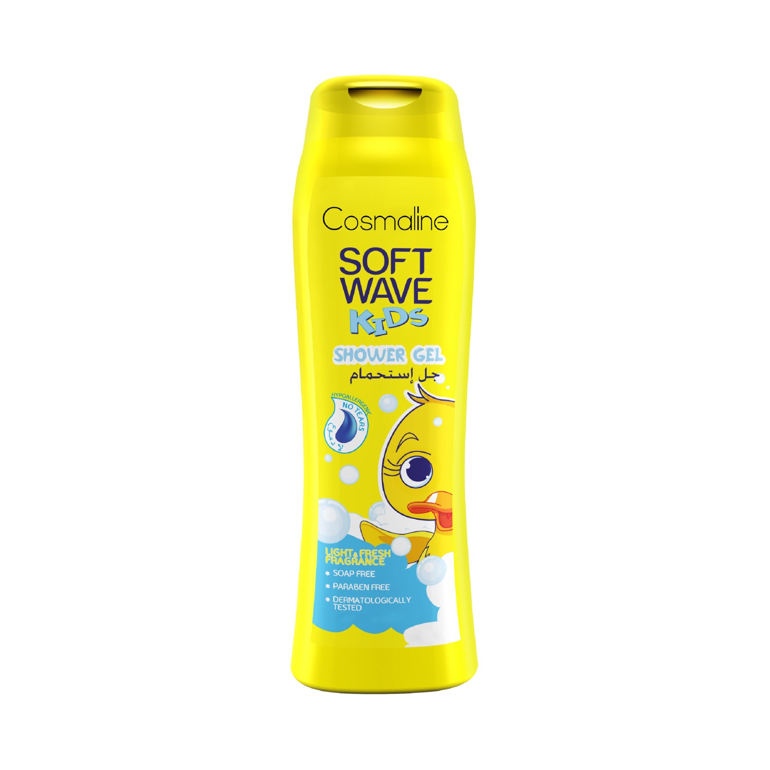 Soft Wave Kids Shower Light & Fresh Fragrance - MazenOnline