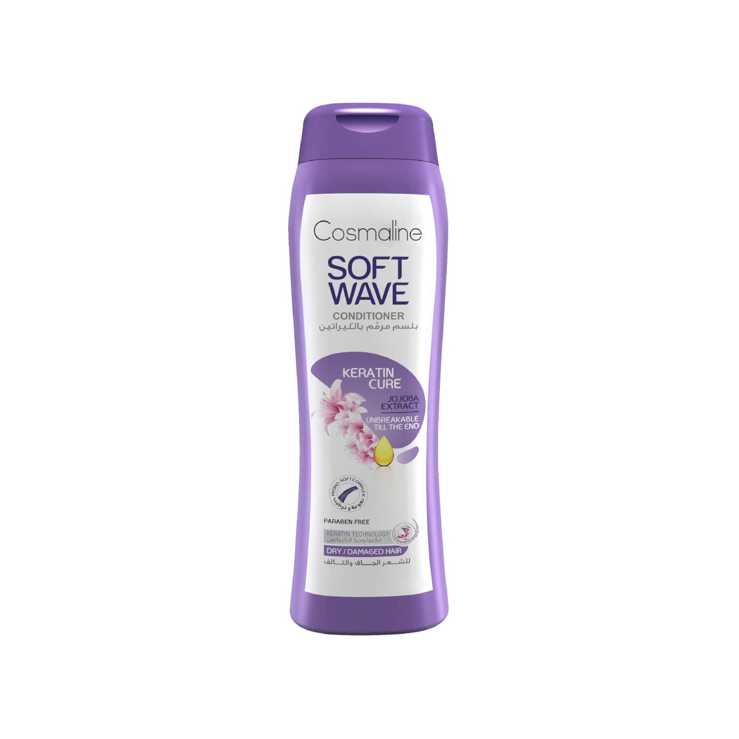Soft Wave Conditioner Keratin Cure 400ML - MazenOnline