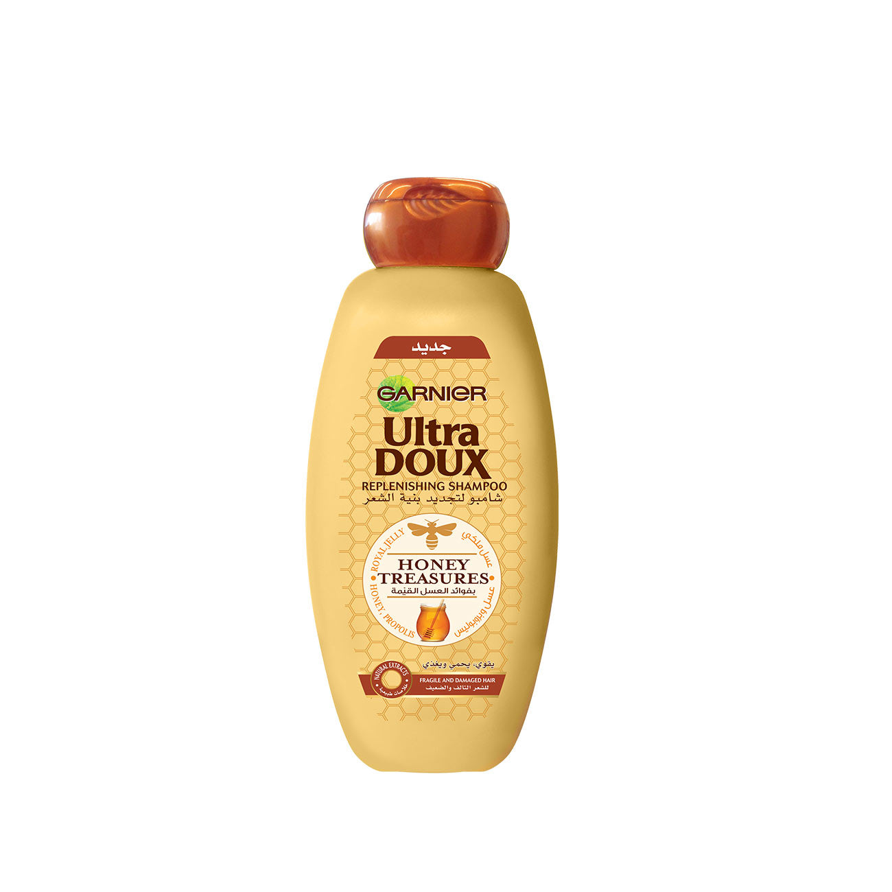 Ultra Doux Honey Treasures Shampoo - MazenOnline
