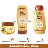 Ultra Doux Honey Treasures Shampoo - MazenOnline