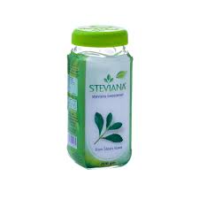 Sweetener Jar 200 g - MazenOnline