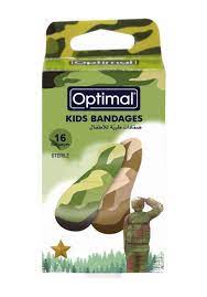 Kids bandage military pattern - MazenOnline