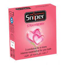 Set Of Condoms - MazenOnline