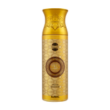 Aatifa Perfume Deodorant For Unisex - MazenOnline
