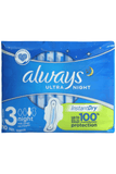 Always Ultra Night Napkins Eco Format (1 x 10 unit) - MazenOnline