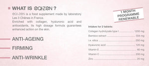 Eqi-Zen Collagen 1200mg 60 Cap - MazenOnline