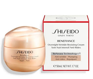 Benefiance Overnight Wrinkle Resisting Cream - MazenOnline