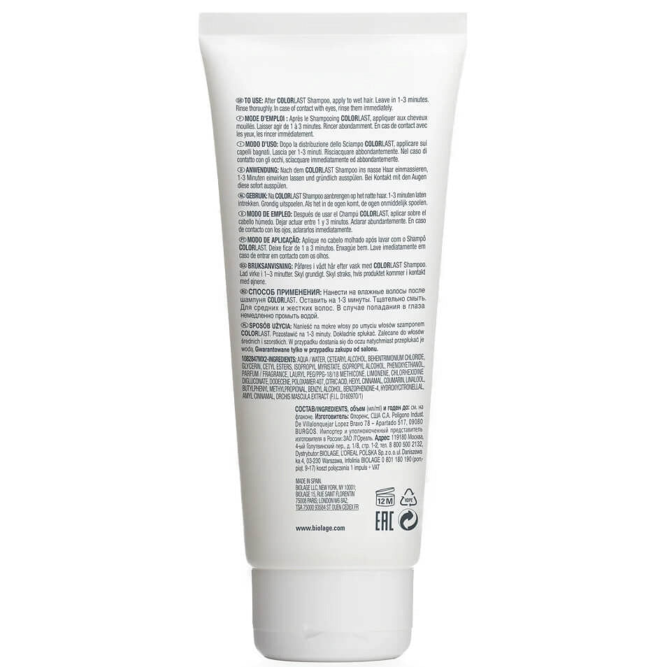 ColorLast Conditioner For Colour Treated Hair Orchid - MazenOnline