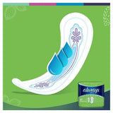 Ultra Normal Sanitary Towels (16 Pack) - MazenOnline