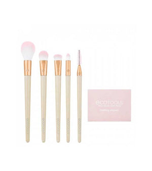 Starry Glow Makeup Brush Set - MazenOnline