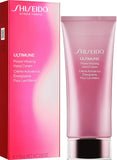 Ultimune Power Infusing Hand Cream - MazenOnline