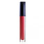 Pure Color Envy Sculpting Gloss - MazenOnline