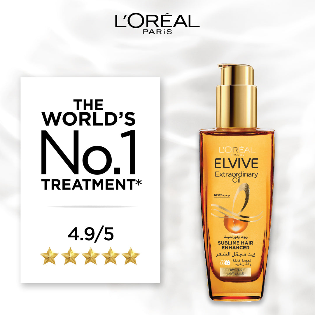 Extraordinary Hair Oil  Serum For All Hair Types - MazenOnline