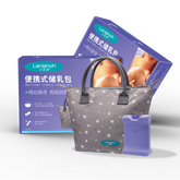 Lansinoh Breastmilk Storage Cooler Bag