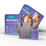 Lansinoh Breastmilk Storage Cooler Bag