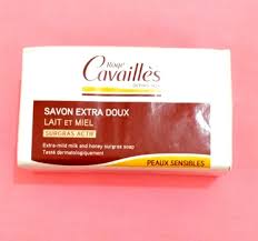 Extra Mild Milk and Honey Surgras Soap - MazenOnline