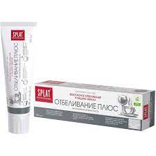 Splat Professional White Plus Bio-Active Toothpaste 100ml - MazenOnline