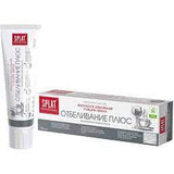 Splat Professional White Plus Bio-Active Toothpaste 100ml - MazenOnline