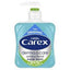 Kids Handwash Bubblegum 250ml Set of 12 - MazenOnline