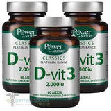 D3-Vit 2000IU - MazenOnline