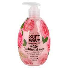 COSMALINE SOFT WAVE HAND WASH 550 ML - MazenOnline