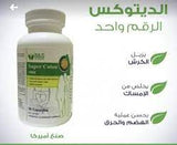 Super Colon 30 capsules - MazenOnline