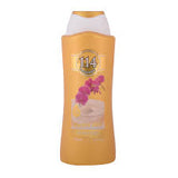 SHOWER MILK - MazenOnline