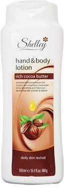 HAND & BODY LOTION 500ML - MazenOnline