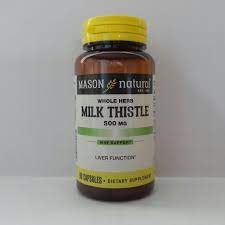 Milk Thistle 500mg 60 Capsules - MazenOnline