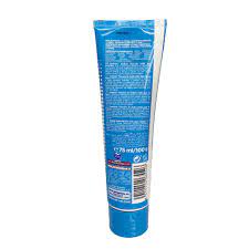 Kids Tooth Paste 75ml - MazenOnline