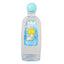COLOGNE 250ML - MazenOnline