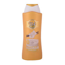 SHOWER MILK - MazenOnline