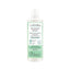 Intimate Wash pH 5.5 - MazenOnline