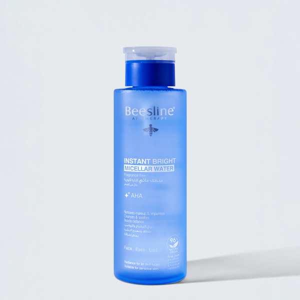 Instant Bright Micellar Water - MazenOnline