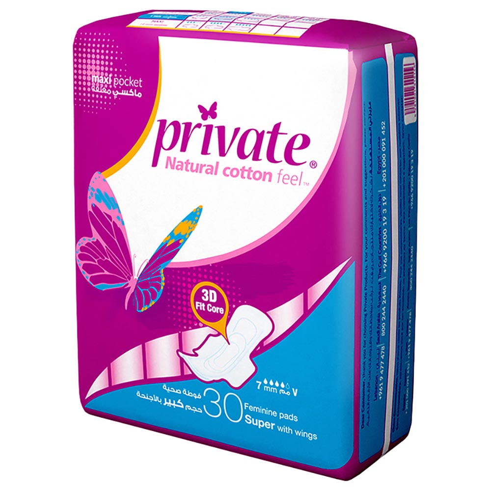 Private Maxi Pocket 30 Pads Super With Wings - MazenOnline