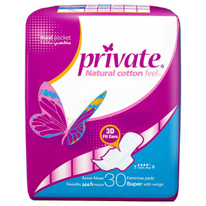 Private Maxi Pocket 30 Pads Super With Wings - MazenOnline