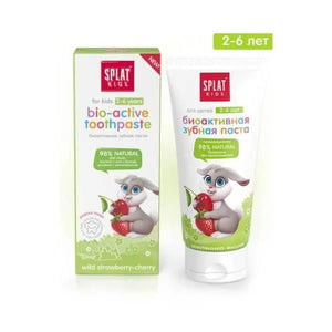 Kids Strawb Cherry Toothpaste 50ml - MazenOnline