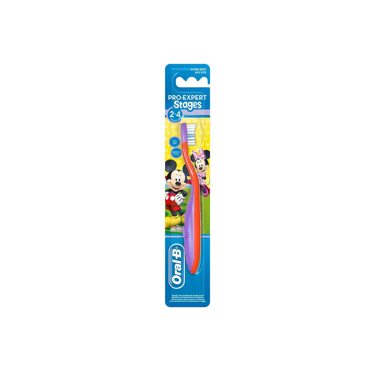 Stages 2 2-4 Years Extra Soft Disney Junior Mickey Toothbrush - MazenOnline