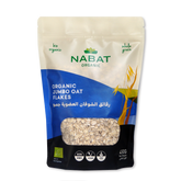 Nabat Organic Jumbo Oat Flakes 450g - MazenOnline
