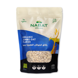 Nabat Organic Jumbo Oat Flakes 450g - MazenOnline