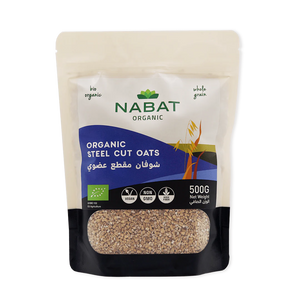 Nabat Organic Steel Cut Oats 500g - MazenOnline
