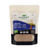 Nabat Organic Steel Cut Oats 500g - MazenOnline
