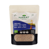 Nabat Organic Steel Cut Oats 500g - MazenOnline